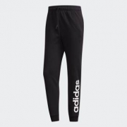 1日0点：adidas 阿迪达斯 neoCE TRACKPANTS 男子运动裤 DZ5603