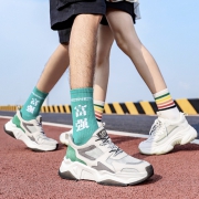 CAMEL 骆驼 A022598120 男/女款休闲鞋 159元包邮