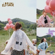 elf sack 妖精的口袋 10204028 薄款宽松防晒衣
