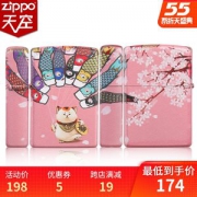 美国原机进口 Zippo 日系和风彩印 猫咪鲤鱼旗 16孔防风打火机