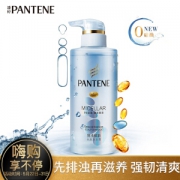PANTENE 潘婷 排浊赋能 头皮洗发露 300ml *2件