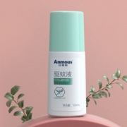 Anmous 安慕斯 驱蚊液 100ml 14.9元包邮（需用券）