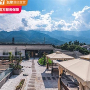 全年有效！大理三悦酒店 2晚