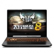 华硕(ASUS) 飞行堡垒8 英特尔酷睿i7 15.6英寸游戏笔记本电脑(i7-10750H 8G 512GSSD GTX1660Ti 6G 144Hz)
