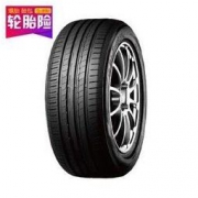 61预售： Yokohama 优科豪马 AE50 235/55R17 103W 汽车轮胎 *2件