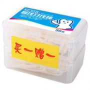 奈森克林(Nice and Caring) 扁线 牙线棒 50入×2 *15件