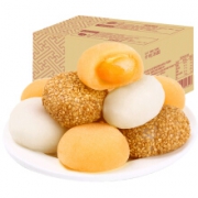 香当当 干吃汤圆 1000g *2件
