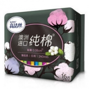 kotex 高洁丝 臻选 纯棉极薄 日用卫生巾 240mm *7件