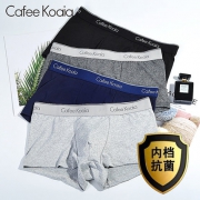 Cafee Koaia 男士 抗菌平角裤4条 14.9元包邮