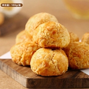 良品铺子 一口酥蛋黄酥 165g（10袋）x8件