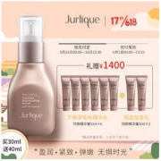 Jurlique 茱莉蔻 新臻萃活颜精华蜜 30ml