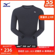 日本 美津浓Mizuno 男抓绒套头衫