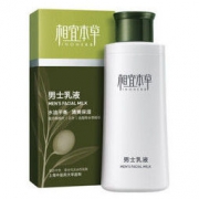 INOHERB 相宜本草 男士乳液 120g *2件