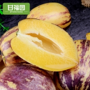 云南石林人参果5斤 新鲜当季水果黄肉圆果生批发包邮 17.9元