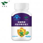 绿健园 钙铁锌硒多维片 60片 9.9元包邮