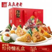 真真老老 嘉兴粽传情豪华版 10粽4蛋1酱鸭 1440g 端午礼盒 49.9元包邮（需用券）