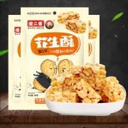 第2件0元 第2件0元！傻二哥花生酥糖228g*2包 券后￥19.9