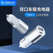 ORICO 奥睿科 车载充电器一拖二 银色