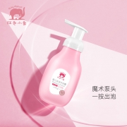 Baby elephant 红色小象 婴儿洗发沐浴露 255ml 49元