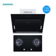 SIEMENS/西门子8B0 231 侧吸自清洁油烟机燃气灶套餐烟灶套装