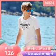 Discovery 男速干弹力印花T恤