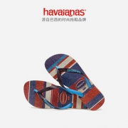 16日0点： Havaianas 哈唯纳 4137258 时尚撞色女款人字拖