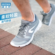 天猫 Decathlon 迪卡侬 8351755 男女款 夏季 软底减震 跑步鞋 79.9元包邮