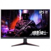 宏碁（Acer）暗影骑士VG270 bmiix 27英寸 1ms IPS窄边框全高清电竞显示器(双HDMI+音箱)畅玩吃鸡