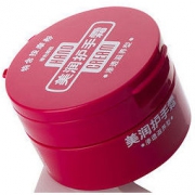 SHISEIDO 资生堂 弹力尿素护手霜 100g *3件