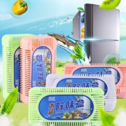 冰箱除味剂可循环祛味盒 5盒