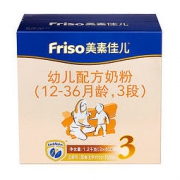 Friso 美素佳儿 金装 幼儿配方奶粉 3段 1200g*4盒