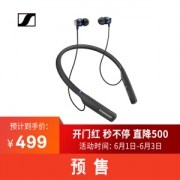 61预售： SENNHEISER 森海塞尔 CX7.00BT 蓝牙耳机