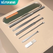 天猫 昕昕 挖耳勺清洁器镊子五件套