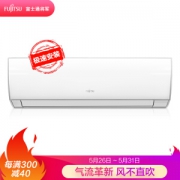 FUJITSU 富士通 ASQG12LMCA（KFR-35GW/Bpma）1.5匹 全直流变频空调