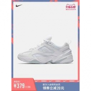 1日0点、61预告： NIKE 耐克 M2K TEKNO AV4789 男子运动鞋
