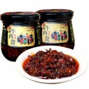 皇城货郎 鲜辣牛肉酱190g*2瓶 *2件 21.8元包邮（双重优惠）
