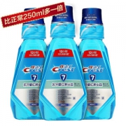 京东PLUS会员： Crest 佳洁士 健康专家 抗牙龈红肿出血漱口水 500ml*3瓶 *4件