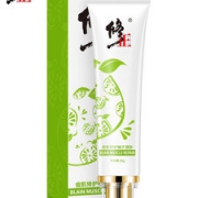 修正 痘肌修护柚子凝胶 20g 淡化痘印