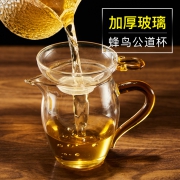 FUROOT 福容 功夫茶具 公道杯 14.9元包邮（需用券）