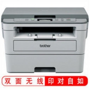 brother 兄弟 DCP-B7520DW 黑白激光打印一体机