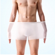 简·云 JU901G2 男士超薄款冰丝内裤 2条装 24.9元包邮（需用券）