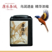 康乐 云南勐海糯香普洱茶 茶化石碎银子 250g