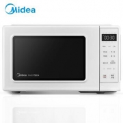 Midea 美的 PM2002 变频 多功能微波炉 369元包邮（需用券）
