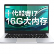 22点开始： MECHREVO 机械革命 S2 14英寸笔记本电脑（i7-10510U、16GB、512GB、MX350 ）