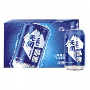 天润（TERUN） 奶啤乳酸菌风味牛奶饮品 300ml*24罐 *2件