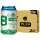 青岛崂山8度啤酒 330mL*24听