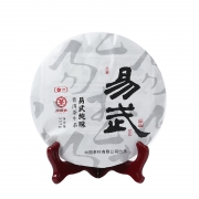 2017年中茶 易武纯味 普洱生茶 357克/饼 118元包邮（需用券）