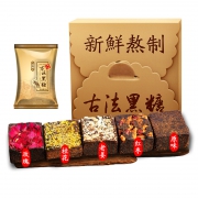 倪宅 古法黑糖 400g*3盒 18.9元包邮（需拍3件）