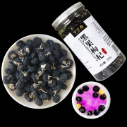 正宗青海黑枸杞子茶 250g 19.9元