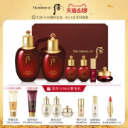 韩国顶级护肤品 后 津率享 红华凝香抗衰老套装